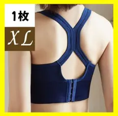 スポーツブラ ノンワイヤー ヨガ ナイトブラ ヨガウェア トレーニング ジム