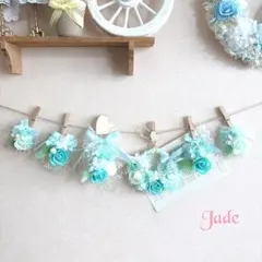 No38 大人可愛いティファニーブルー♡フラワーガーランド