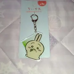 ちいかわ アクリルキーホルダー3 うさぎのサムネイル