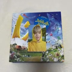 SEVENTEEN ディノ HEAVEN CARAT盤 トレカ