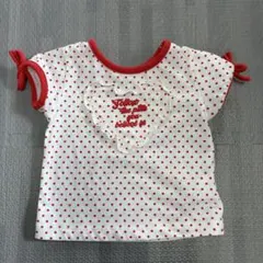 Item thumbnail for item 16480c07-1df4-40c4-b354-536bb5539686