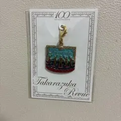 Item thumbnail for item b080815a-efb0-4eb0-aedd-7874d99cf4f0