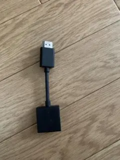 【新品】HDMI VGA 変換アダプタ HDMI→VGA 変換ケーブル