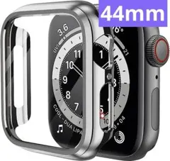 AppleWatchケースSeries9/8/7/6/5/4/SE 44mm