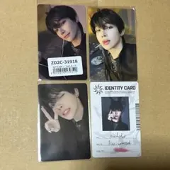 月様 リクエスト 4点 まとめ商品