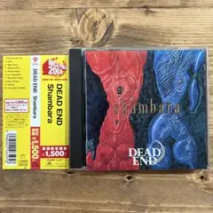 2026年最新】dead end shambaraの人気アイテム - メルカリ