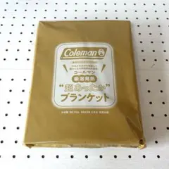 BE-PAL (ビーパル) 付録 コールマン吸湿発熱"超あったか"ブランケットのサムネイル