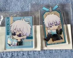 呪術廻戦 まるくじ まったり読書時間 五条悟