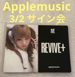 Item thumbnail for item b3763b44-b79b-4055-9309-07e3bdda0c79