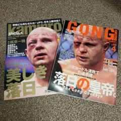 Item thumbnail for item 35254958-4d25-4188-9cca-2748df26ea34