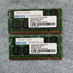 I-O DATA DDR4 2400 4GB ノートPC用メモリ m1 - メルカリ