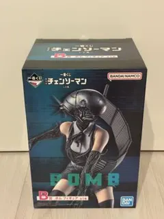 一番くじ チェンリーマン B賞　ボム　フィギュア