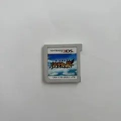 新・光神話 パルテナの鏡 3DS ソフトのサムネイル