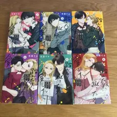 2026年最新】踏んだり蹴ったり愛したり 全巻の人気アイテム - メルカリ