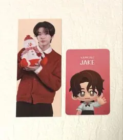 ENHYPEN WORLD カード クーポン