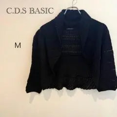 C.D.S BASIC 黒 ラメ入り透かし編みボレロ M ショールカラーのサムネイル