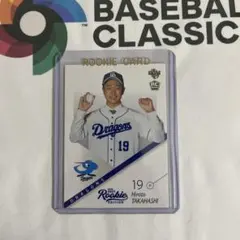 Item thumbnail for item 373de7a0-109f-4632-b978-72438386854c