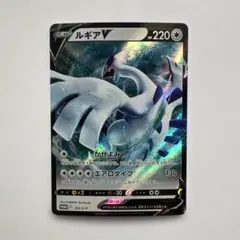 Zzz出品です。11 ルギアV ミステリーボックス プロモ 322/S-P ルギアV：ミステリーボックス PROMO S-Pプロモカード 322/S-P - メルカリ