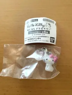 ハローキティー めじるしアクセサリー チャーミーキティ
