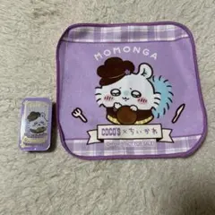 ココス ちいかわコラボ モモンガセット