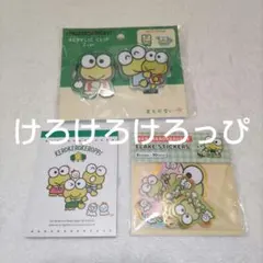 Item thumbnail for item e7fa63d8-e2ed-4e3b-91e5-1c3d676e94e0