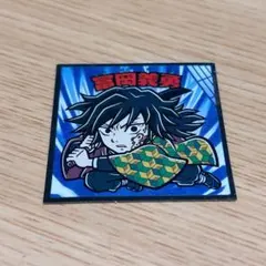 Item thumbnail for item 3527556c-f2db-444c-bb2f-beacf12914c8