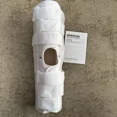 Item thumbnail for item d8fcea39-6667-4747-85b4-1dfe4a9bc29e