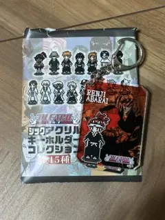 BLEACH 恋次 アクリルキーホルダー