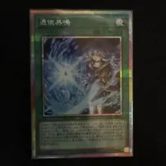 妨害/Swart 旧枠foil MTG 初版 MTG MMQ 妨害/Swart 旧枠foil MTG 初版 MTG MMQ - メルカリ