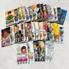 HUNTER×HUNTER 35巻までのセット