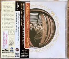 Item thumbnail for item 63f98bee-aaf4-46a5-91db-27167783e703