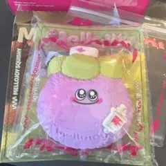 激レア!!】メロジョイスクイーズ トーストつみつみシリーズ