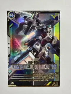 EXIA様 リクエスト 3点 まとめ商品