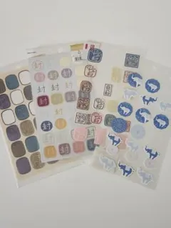 なお様 リクエスト 2点 まとめ商品