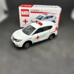 2026年最新】献血車 トミカの人気アイテム - メルカリ