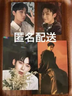 ENHYPEN ソヌ　トレカ