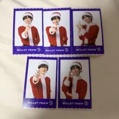 超特急 Special EVENT「Happy」　ミニフォトリョウガ　コンプ