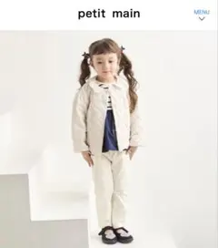 petit main【スマイル/リンク】リボン刺しゅうロングパンツのサムネイル