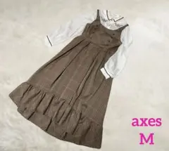 axes femme ジャンパースカート　ロング丈 ブラウンM＊QC