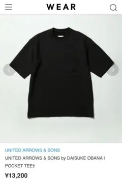 最終価格 美品■ユナイテッドアローズ&サンズ■尾花大輔 ポケットTシャツ 黒 M