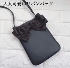 いちご様専用＊スマホポシェット