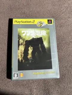 ワンダと巨像 PlayStation 2ソフト