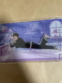 SnowManRAYS 深澤辰哉 アクスタ