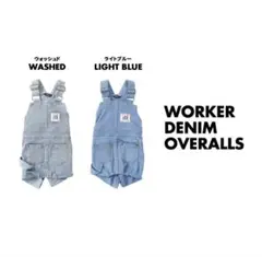 ロンパース 犬用品