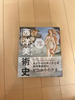 わだちん様　専用