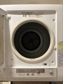 専用です※乾太くん 都市ガス 2020年式 RDT-54S 良品 福島県 - メルカリ