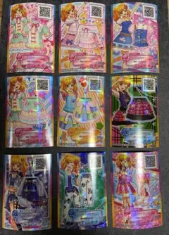 ⭐️アイカツスターズ　カードまとめ売り　13点