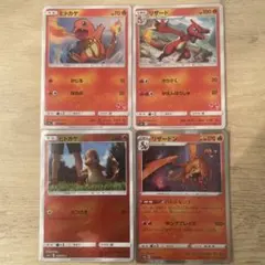 Item thumbnail for item 5b2b3a17-fd7b-4e4e-94c1-fa984f5cee9a