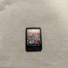 Item thumbnail for item 49fa1d4f-aaeb-45d1-87f5-cd555082d7d0