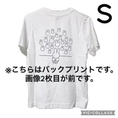 ◇ユニクロ ミッフィー 70周年 UT Tシャツ 半袖 ホワイト S